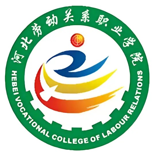 2025河北劳动关系职业学院录取规则及投档比例