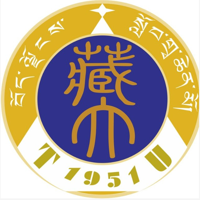2025西藏大学录取规则及投档比例