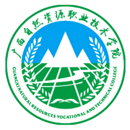 2025广西自然资源职业技术学院录取规则及投档比例