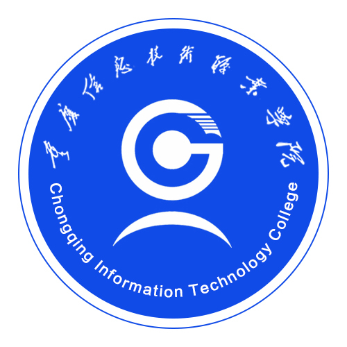 2025重庆信息技术职业学院录取规则及投档比例