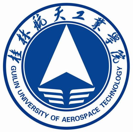 2025桂林航天工业学院录取规则及投档比例
