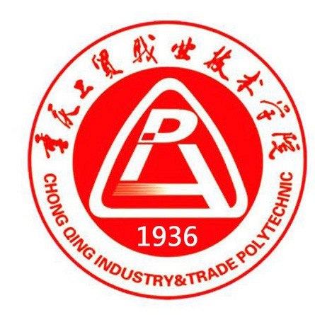 2025年重庆工贸职业技术学院招生章程