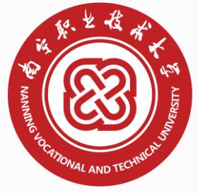 2025南宁职业技术大学录取规则及投档比例