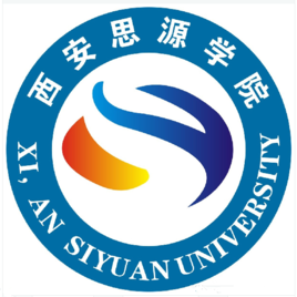 2025西安思源学院录取规则及投档比例
