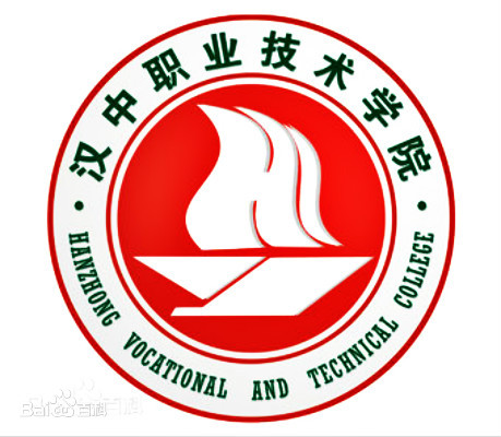 2025汉中职业技术学院录取规则及投档比例