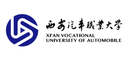 2025年西安汽车职业大学招生章程