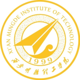 2025年西安明德理工学院招生章程