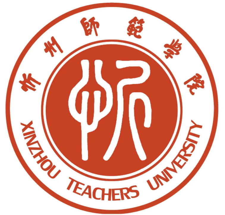 2024忻州师范学院录取分数线（含2022-2023历年）