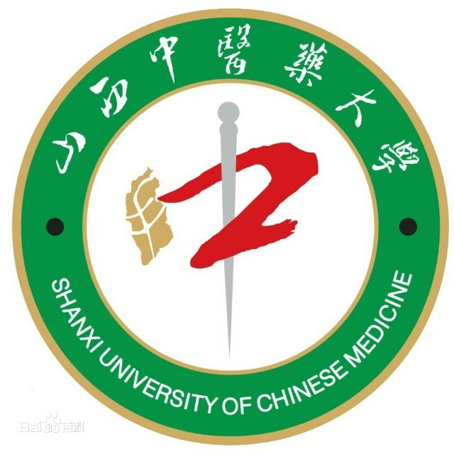 2024山西中医药大学录取分数线（含2022-2023历年）