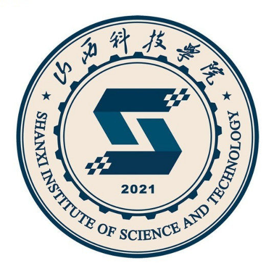 2024山西科技学院录取分数线（含2022-2023历年）