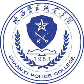 2025陕西警察学院录取规则及投档比例