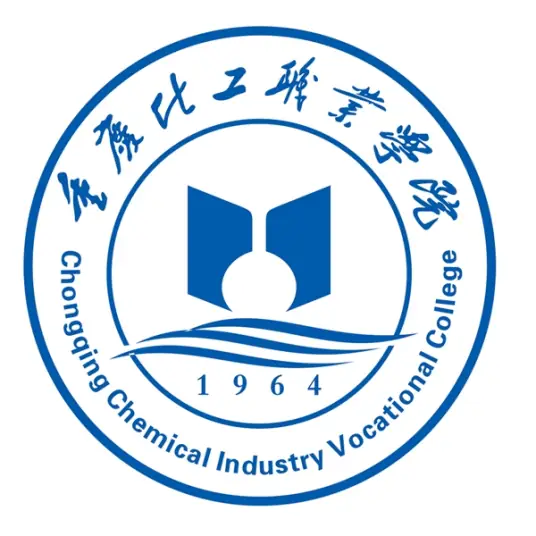 2025重庆化工职业学院录取规则及投档比例