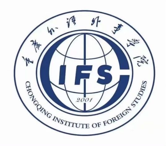 2025重庆外语外事学院录取规则及投档比例