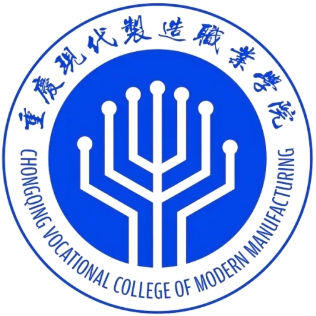 2025重庆现代制造职业学院录取规则及投档比例