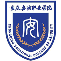 2025重庆安防职业学院录取规则及投档比例