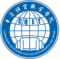 2025重庆经贸职业学院录取规则及投档比例