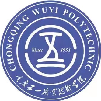 2025年重庆五一职业技术学院招生章程