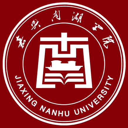 2024嘉兴南湖学院录取分数线（含2022-2023历年）