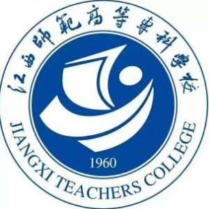 2024江西师范高等专科学校录取分数线（含2022-2023历年）