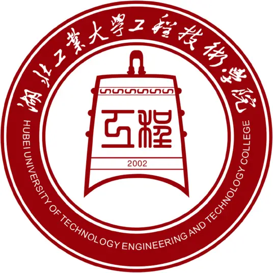 2024湖北工业大学工程技术学院录取分数线（含2022-2023历年）