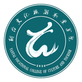 2024烟台文化旅游职业学院录取分数线（含2022-2023历年）