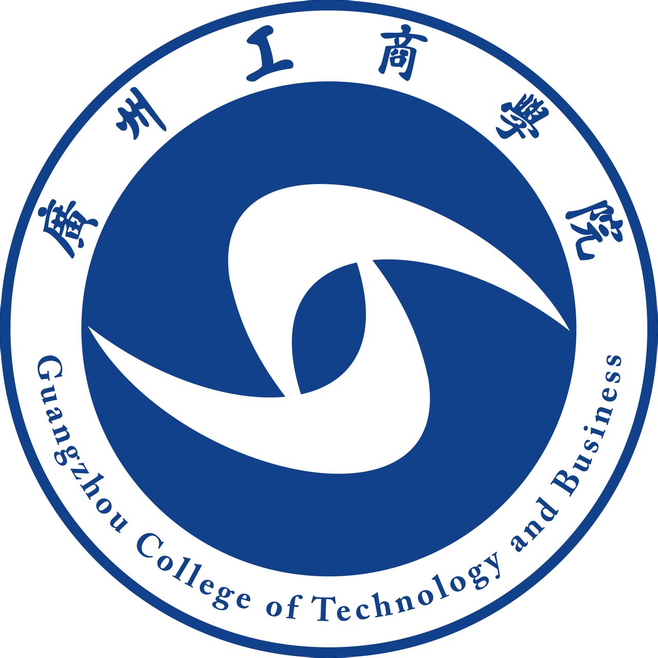 2024广州工商学院艺术类录取分数线（含2022-2023历年）