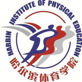 2024哈尔滨体育学院艺术类录取分数线（含2022-2023历年）