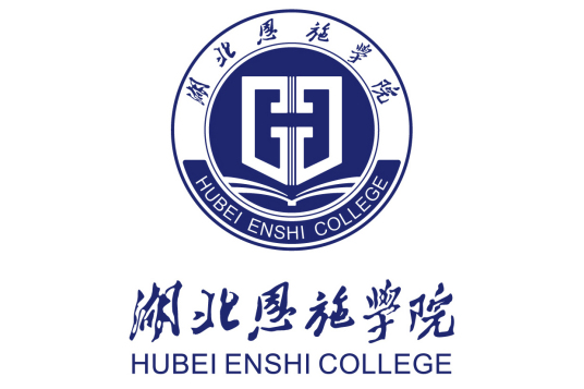 2024湖北恩施学院艺术类录取分数线（含2022-2023历年）