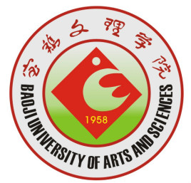 2024宝鸡文理学院艺术类录取分数线（含2022-2023历年）