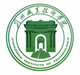 2024荆州职业技术学院录取分数线（含2022-2023历年）