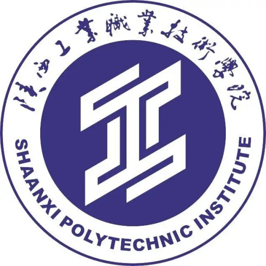 2024陕西工业职业技术学院录取分数线（含2022-2023历年）
