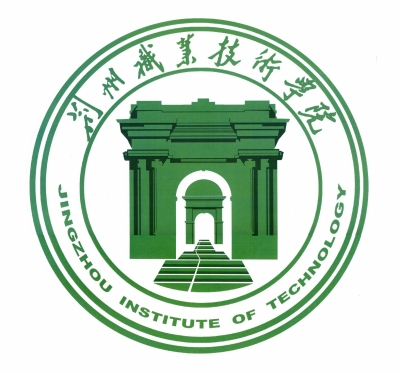 2024荆州职业技术学院艺术类录取分数线（含2022-2023历年）