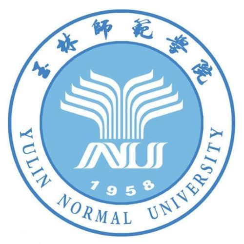 2025玉林师范学院录取规则及投档比例