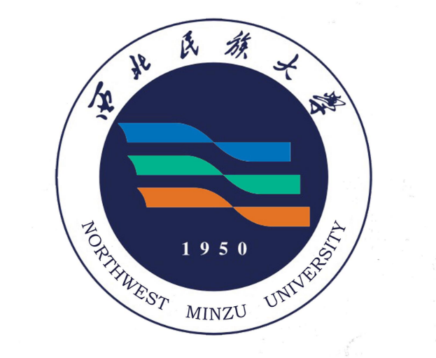 2024西北民族大学艺术类录取分数线（含2022-2023历年）