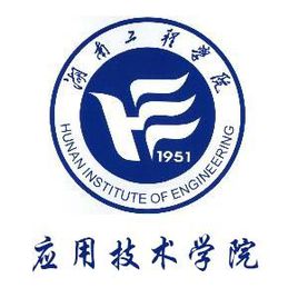 2024湖南工程学院应用技术学院艺术类录取分数线（含2022-2023历年）