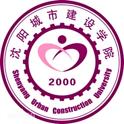 2025沈阳城市建设学院录取规则及投档比例