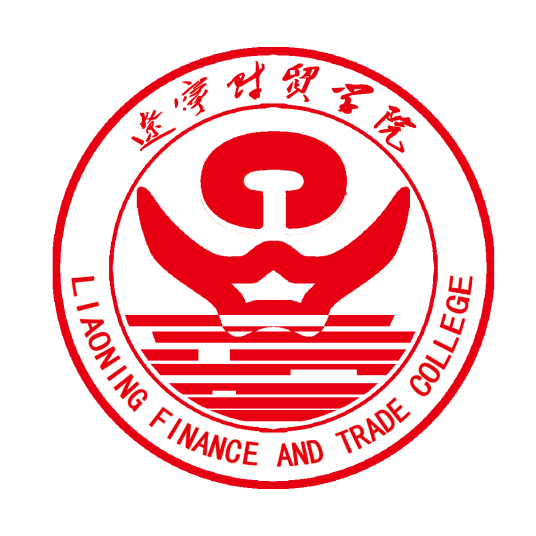 2025辽宁财贸学院录取规则及投档比例