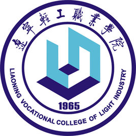 2025辽宁轻工职业学院录取规则及投档比例