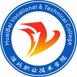 2024淮北职业技术学院录取分数线