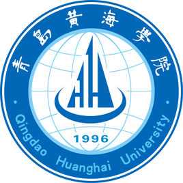 2024青岛黄海学院录取分数线（含2022-2023历年）