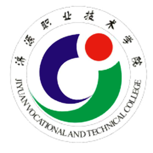 2024济源职业技术学院艺术类录取分数线（含2023）