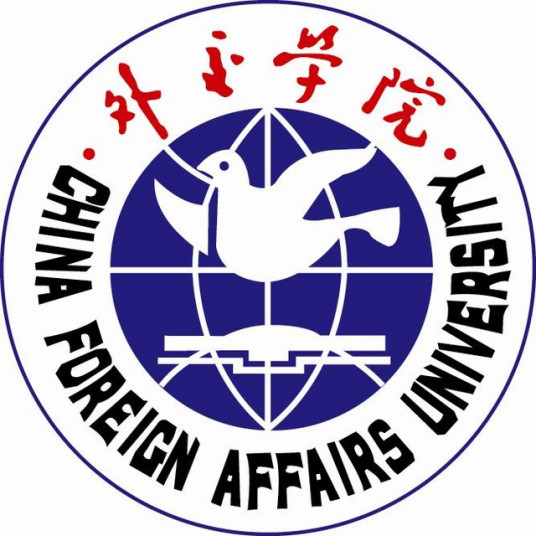 2024外交学院录取分数线（含2022-2023历年）