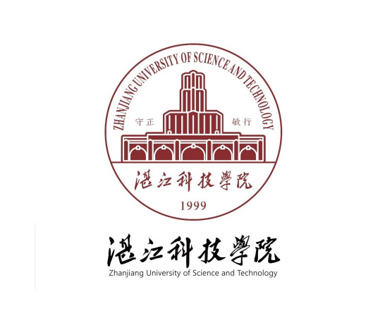 2024湛江科技学院录取分数线（含2022-2023历年）