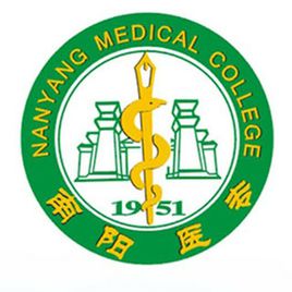 2024南阳医学高等专科学校录取分数线（含2022-2023历年）