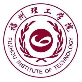 2024福州理工学院艺术类录取分数线（含2022-2023历年）