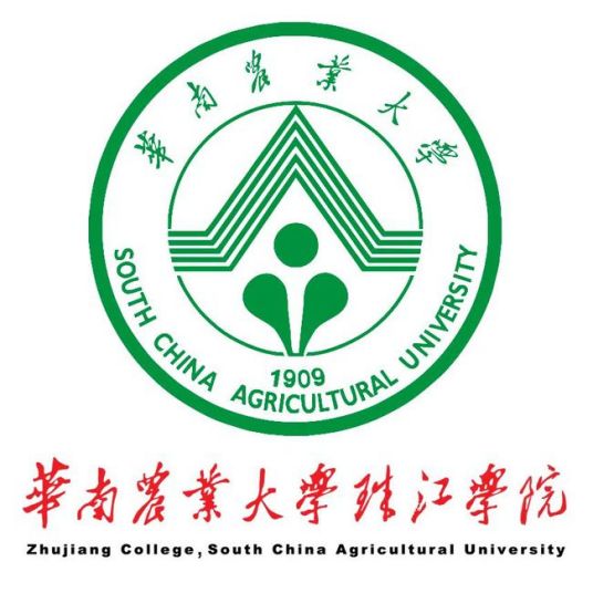 2024华南农业大学珠江学院艺术类录取分数线（含2022-2023历年）