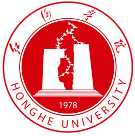 2024红河学院艺术类录取分数线（含2022-2023历年）