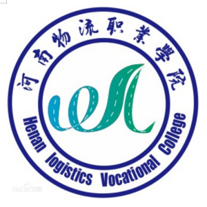 2024河南物流职业学院录取分数线（含2022-2023历年）