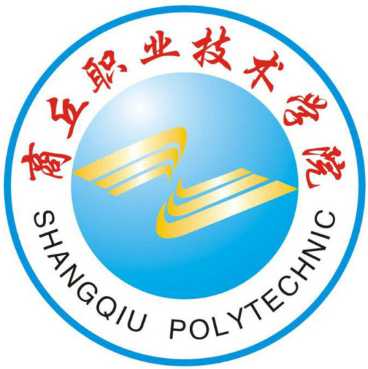 2024商丘职业技术学院录取分数线（含2023年）