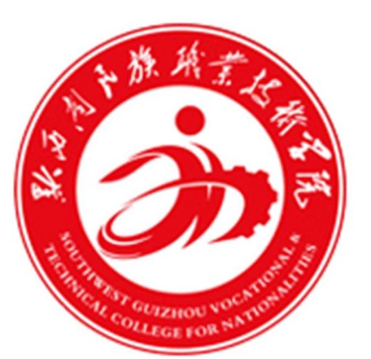 2024黔西南民族职业技术学院艺术类录取分数线（含2022-2023历年）